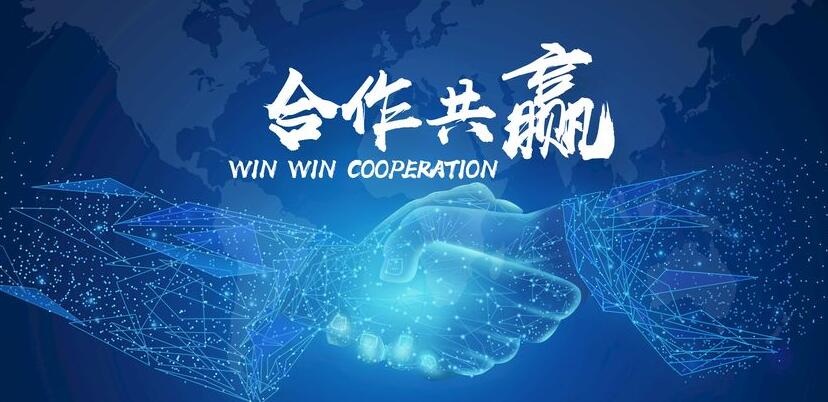 公司介绍：百川世纪实业集团有限公司