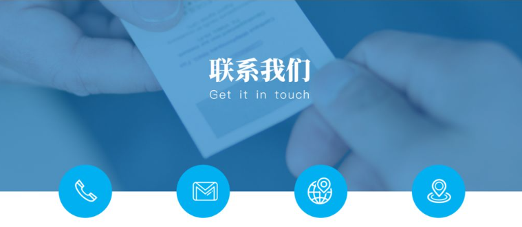 百川世纪实业集团有限公司详细地址